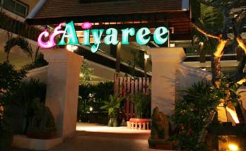 Aiyaree Place, Pattaya
